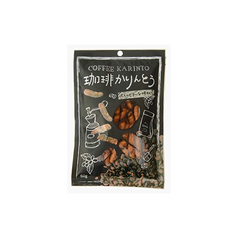 Kimura Coffee Karinto, 2.1 oz (60 g) x 10 Bags