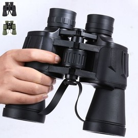 Mountaineering Telescope 20X50 Travel High-Performance Binoculars High Magnification phone telescope green