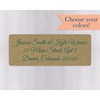 60ct - Wedding Invitation Return Address Kraft Labels, Wedding Invitation
