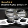 Synsei WP-05 Spacer 0.2 inch (5 mm) PCD139.7 For 5H/6H