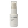 MUJI OAO38A3A High Concentration Serum Ceramide Formulated 1.0 fl oz