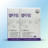 Mongul Cloud Partners Celltime Dextrin Diet Supplement Short-term Effectiveness, 2
