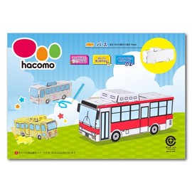 Hacomo 6601 Hacomo Kids Ride On Bus Cardboard Craft Kit