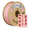 OVERTURE Super PLA+ Filament 1.75mm, Toughness Enhanced PLA Plus, Professional
