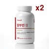Salmsi Salmushi Albumin 120 tablets x 2 / 살므시 알부민 120정 x 2개