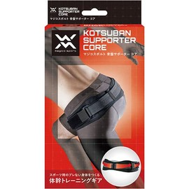 magico sport pelvic supporter core L