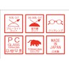 Sabae KR-307 AGD Titanium Frame PC Glasses, Blue Light Cut,
