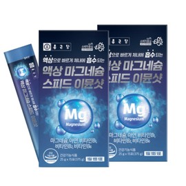 Chong Kun Dang Magnesium Liquid Stick Immune Shot High Content Drinking Magnesium Liquid Magnesium Nutrient Chong Kun Dang Magne / 종근당 마그네슘 액상 스틱 이뮨샷 고함량 마시는마그네슘 액체마그네슘 영양제 종근당 마그네