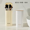 Makeup Brush Case, Elevating, 4 Divided Storage, Waterproof, Dustproof, Height