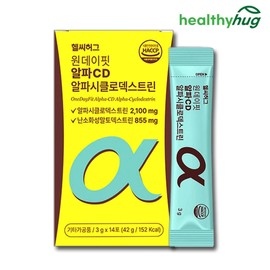 Healthy Hug One Day Fit Alpha CD Alpha Cyclodextrin 14 Packets x 1 Box High-Concentration Alpha CD Alpha CD Zero Powder / 헬씨허그 원데이 핏 알파CD 알파시클로덱스트린 14포 x 1박스 고함량 알파시디 알파씨디 제로파우더 분말