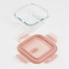 Pearl Metal HB-5957 Storage Container, Square, 9.4 fl oz (290