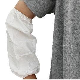ZMDREAM Case of 1000 Disposable Hazmat Sleeves Covers with Elasticated End White 13 inch
