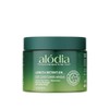 ALODIA Deep Conditioning Masque, 12 oz - Nourish & Hydrate