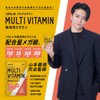 VALX バルクス WPCホエイプロテイン抹茶風味420g マルチビタミン水溶性ビタミン マルチビタミン 脂溶性ビタミン 3種セット