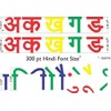 MFM TOYS Magnetic Wooden Hindi Alphabets and Matras