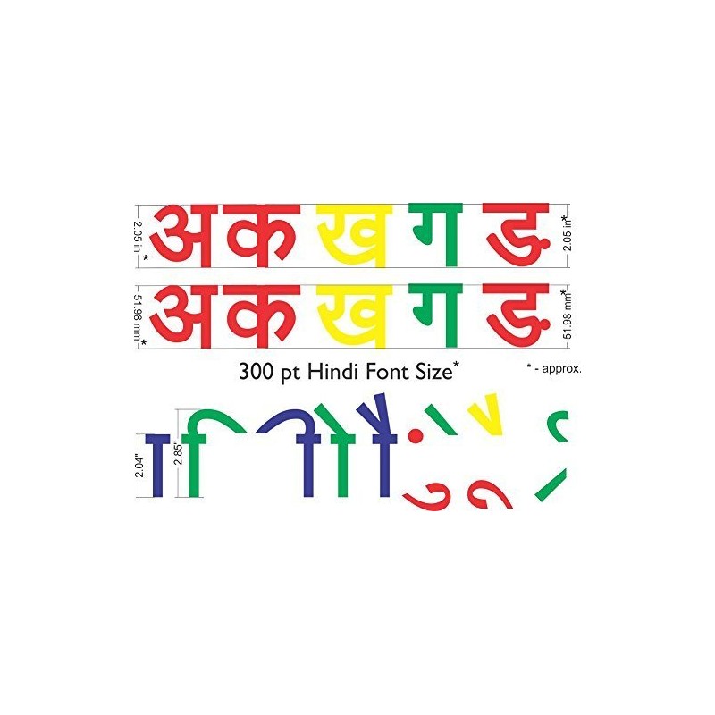 MFM TOYS Magnetic Wooden Hindi Alphabets and Matras