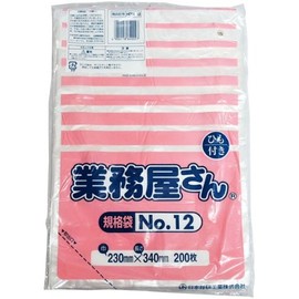 Workshop HDH-12 Standard Bag No. 12 with Drawstring