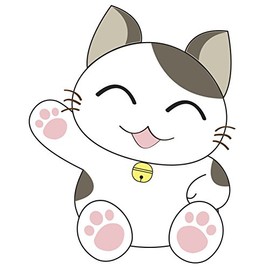 Divine Designs Cute Asian Anime Kitty Cat - Happy Waving Vinyl Decal Sticker (4" Tall)
