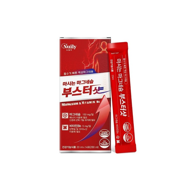 액상 마시는 마그네슘 비타민B 14포 활력넘치는 액상형마그네슘 액상마그네슘 Liquid Magnesium