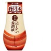 50 Megumen Aging Care 50 Nutritional Ingredients, All-in-One Nutrition Solution, 7.1 fl oz (230 ml), Super Jun Sachet Included