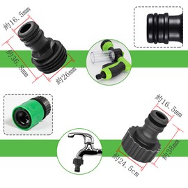 Samcos Faucet Hose Joint Hose Connector Sprinkler Pipe Connector Sprinkler Pipe Fitting Connector Adapter Switching Fitting Watering Roof Cooling Irrigation System Garden Home Gardening Farming School