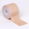 문신 타투 가리는 테이프 5cm 연한색 Tattoo Covering Tape 5cm
