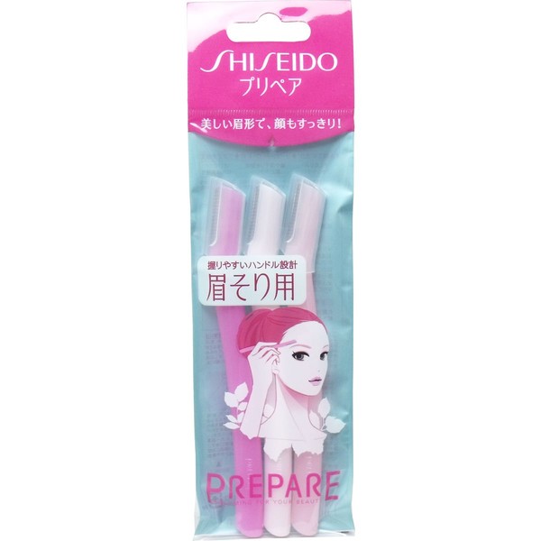 [Shiseido Cosmetics] puripea Brow Sled for 2-Piece Pack x Set of