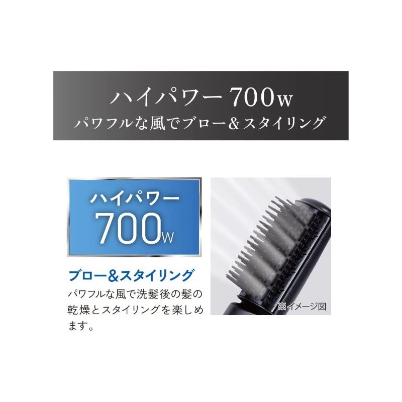 Koizumi KHC-5404/K Curling Dryer, Negative Ion, Slim Body, Lightweight, Black