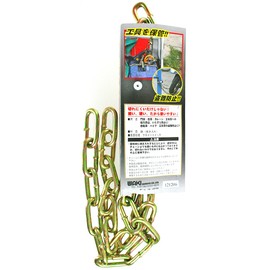 Wake Industry Ki002 Broken Chain, Chromate Plating, 0.2 x 47.2 inches (6 x 1200 mm), Gate Door, Garage, Bicycle,