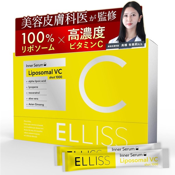 Ellis Vitamin C Liposomal Serum, 30 packets (1 month supply),