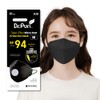 Dr.Puri [20 Pack] New Micro-Dust Protection Face Premium Mask (KF94)
