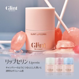 GLINT Lip Serin #03 Icy Blue 0.5 fl oz (15 ml) Korean Cosmetics Makeup Lip Balm Lip Care Lip Care Moisturizing Care Lip Feeling Luster Moisturizing Lips Moisturizing Lips Glittering Feeling