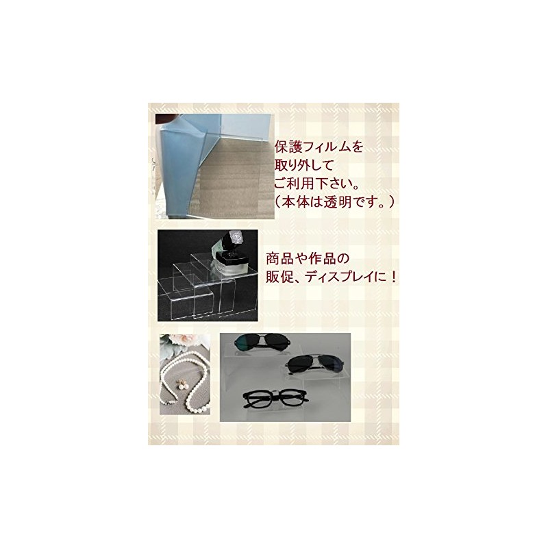 pkpohs Exhibition Stand Acrylic Display Stand U-Shaped Clear Accessory 3D