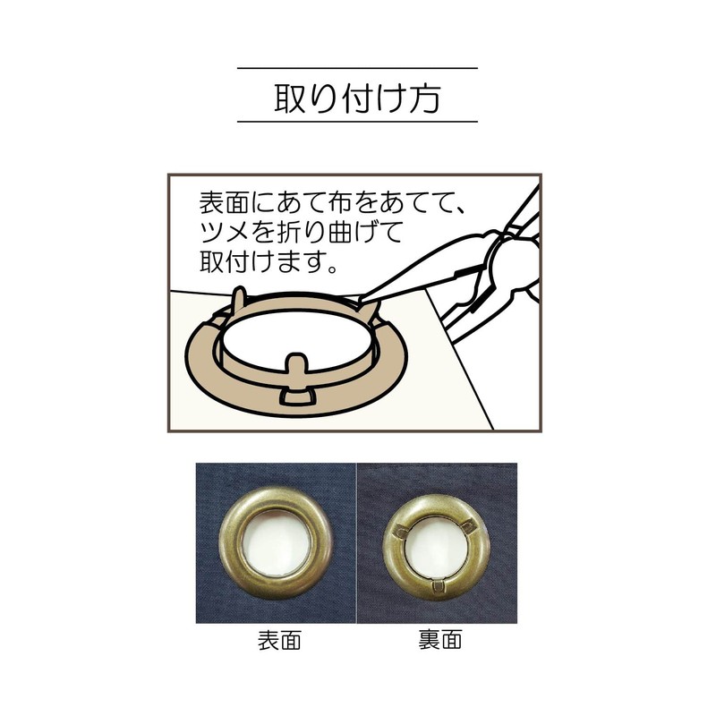sankokko- airettoringu Large sun11 – 125 Inner Diameter 40 mm Nickel