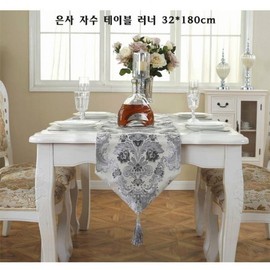 Silver Thread Embroidered Table Runner 32x180cm Kitchen Decor Beige/32x180cm 10ea
