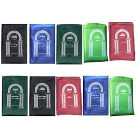 50 Pcs Mini Pocket Portable Travel Prayer Praying Rug Mat Namaz Carpet Islamic Muslim Gebetsteppich Musallah Foldable Waterproof Salah Slalat Sajadah Sajda Sajjadah Gift Ramadan Eid