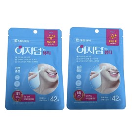 Easyderm Beauty Band Spot Patch 42 pieces, 2 pieces, 84 pieces / 이지덤 뷰티 밴드 스팟 패치 42매입 2개 84매입