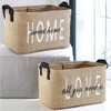 PRENDİ HOME S2-102 Set of 2 Foldable Jute Storage Baskets