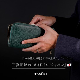 TASUKI Men's Long Wallet, Made in Japan, Himeji Leather, Genuine Leather, Large Capacity Ykk Zipper, Gentleman Wallet (Green), NAVY