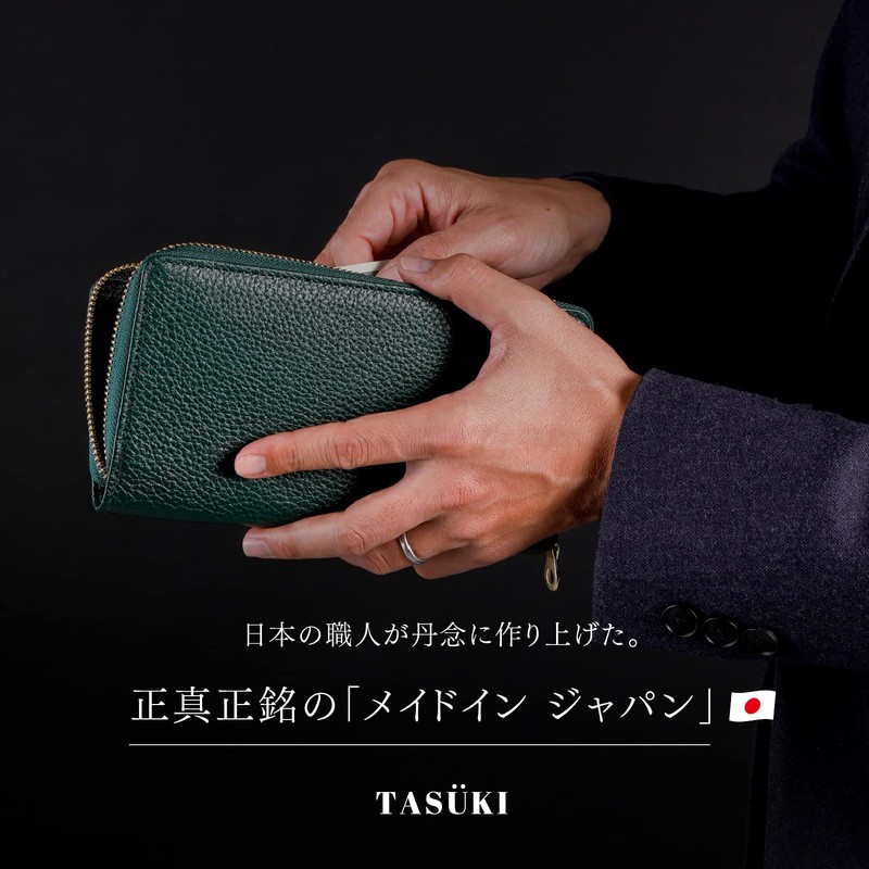 TASUKI Men's Long Wallet, Made in Japan, Himeji Leather, Genuine