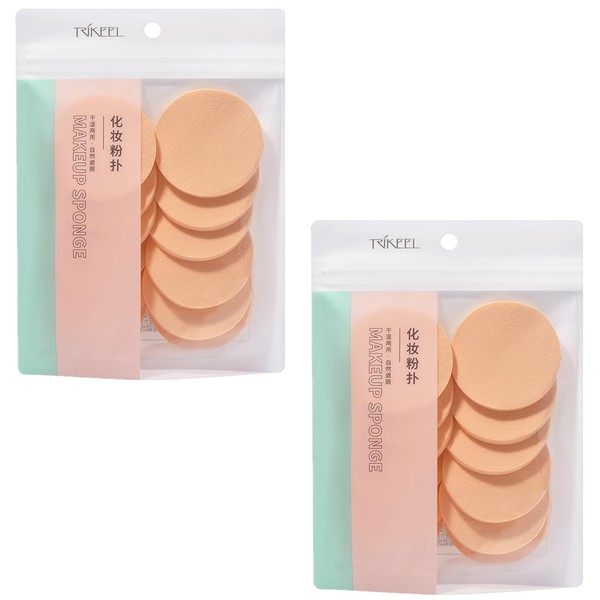 YiXjiuBP Stylish Beauty Sponge Set, 24 Pcs Round Sponge Puff