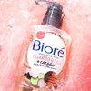 Limpiador purificador Bioré de uso diario cuarzo rosa y carbón