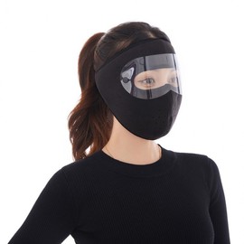 KC Certified All-in-One Riding Winter Face Mask with Full Coverage and Earmuffs for Skiing Pink Winter Mask 4ea