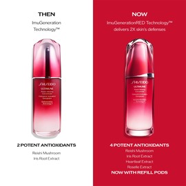 Shiseido Ultimune Power Infusing Face Cream 30 ml