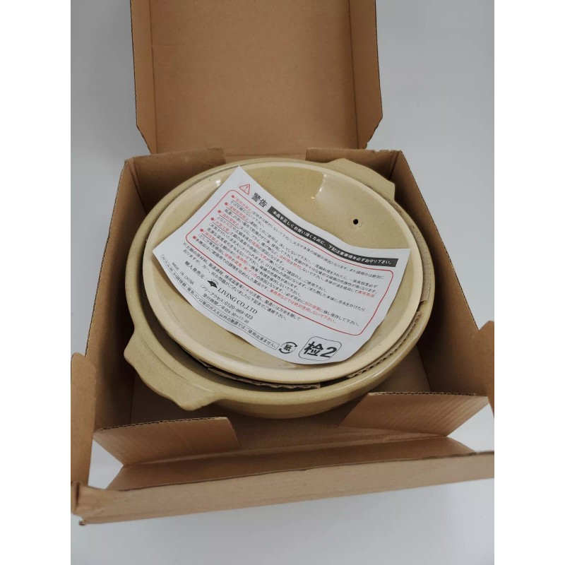 Daiso 7" Earthen Pot Clay Heat Resistant Bowl Japan