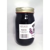 Mrs. Miller's HUGE 18 oz Seedless Black Raspberry Jam, Amish