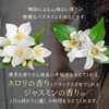 THE SUPERFOOD LAB (スーパーフードラボ) Natural Ingredients 95% Scalp Oil Moisturizing