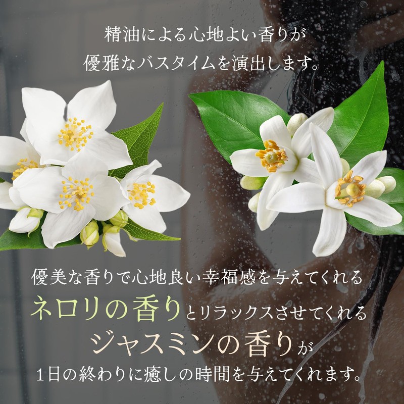THE SUPERFOOD LAB (スーパーフードラボ) Natural Ingredients 95% Scalp Oil Moisturizing