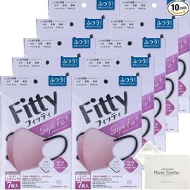 kurahooon 10袋セット フィッティ スタイルフィットプラス 立体 オールドライラック ふつう 7枚入 Fitty kurahooon マスクケース付き