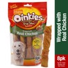 Hartz Oinkies Natural Smoked Chicken Twist Dog Treat Chews -